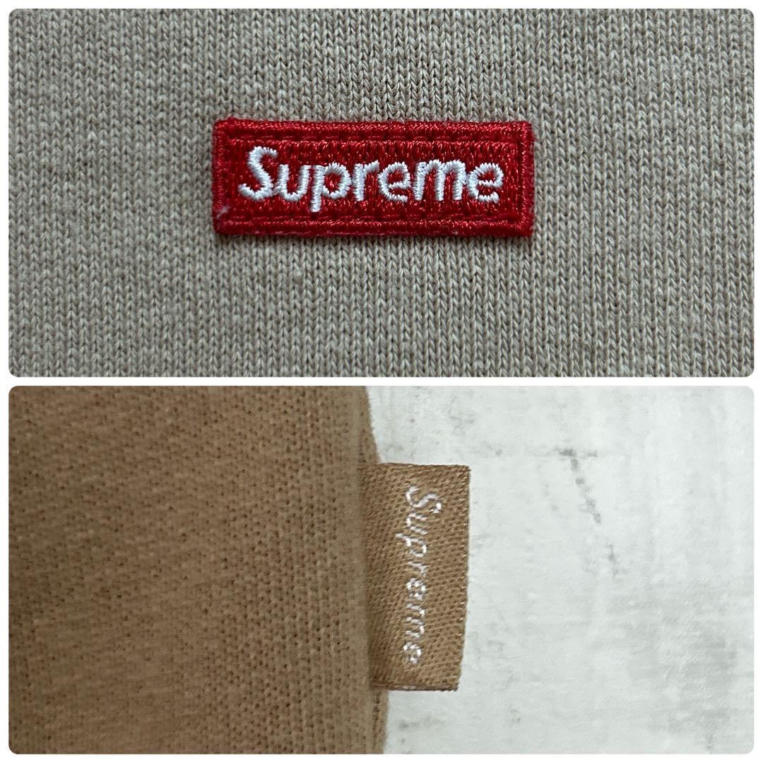 3628M【人気モデルXL】シュプリーム☆スモールボックスロゴ ジップパーカー