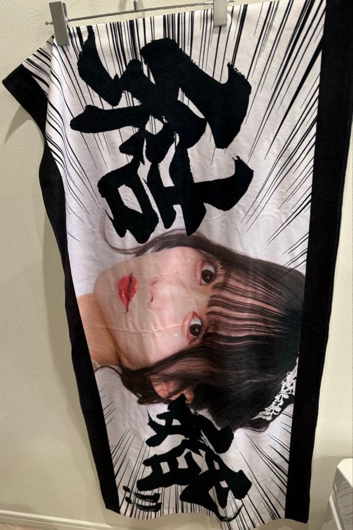 JamsCollection 水瀬さらら 結婚タオル　ジャムズ