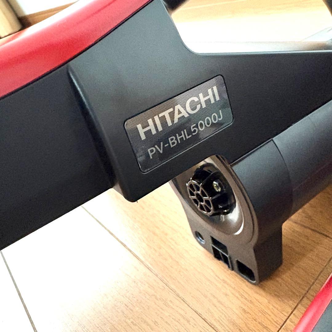 日立ラクかるパワーブーストサイクロン　コードレススティッククリーナー 2024