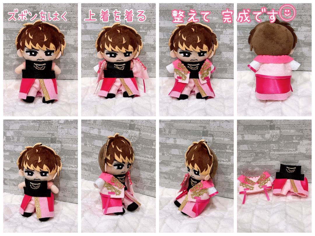 すのチル ぬい服 国立OP衣装ver