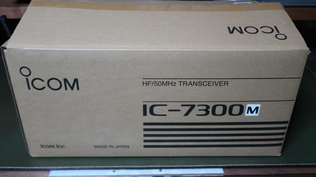 オールモードアマチュア無線機　iCOM IC-7300M
