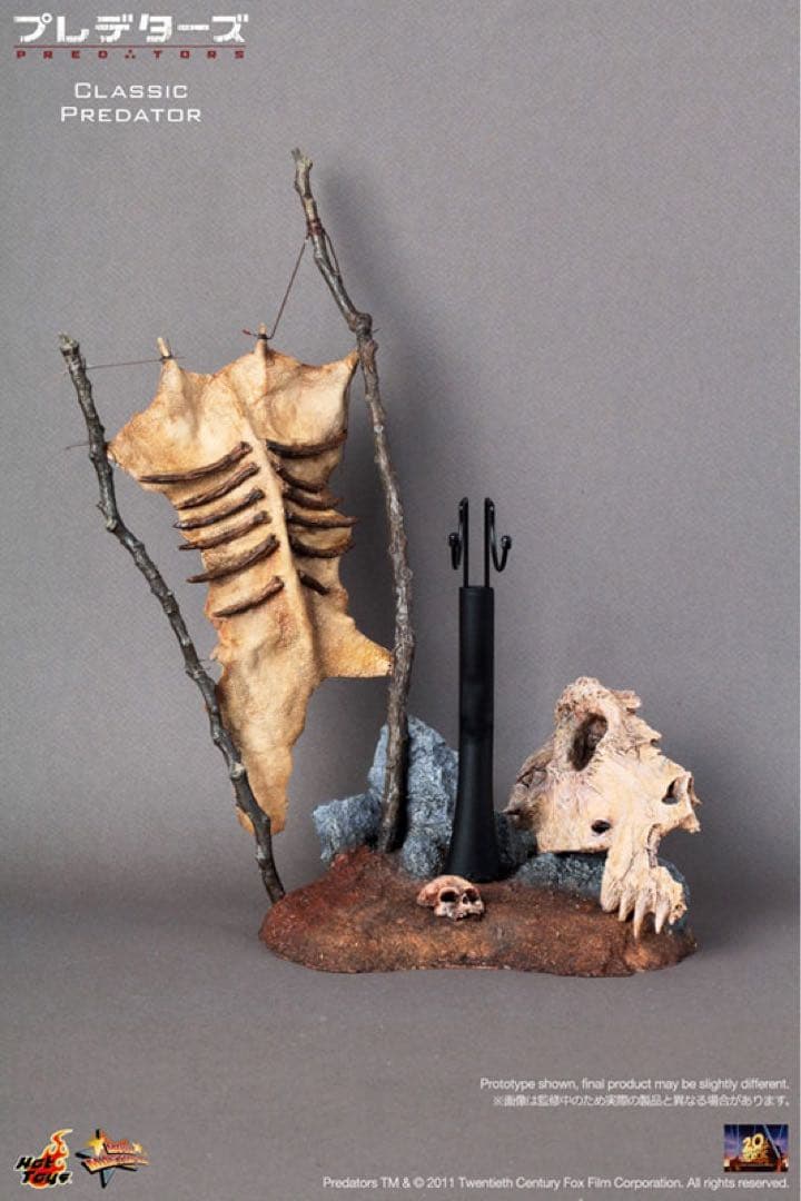 未開封品 ホットトイズ ムービーマスターピース クラシック プレデター