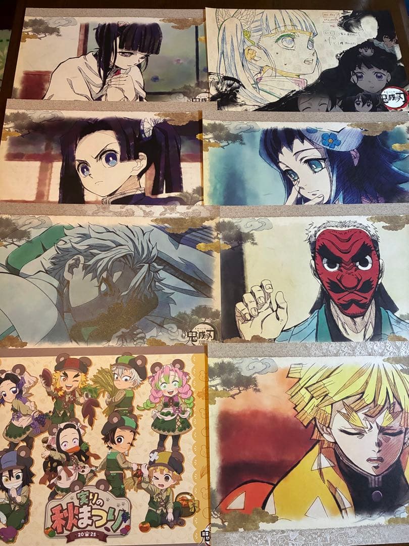 鬼滅の刃 ランチョンマット 51点 まとめ売り