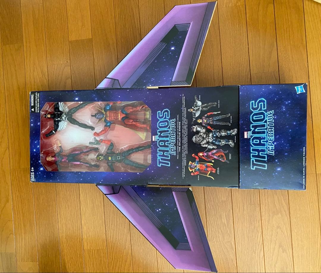 THANOS IMPERATIVE マーベルレジェンド　フィギュアセット