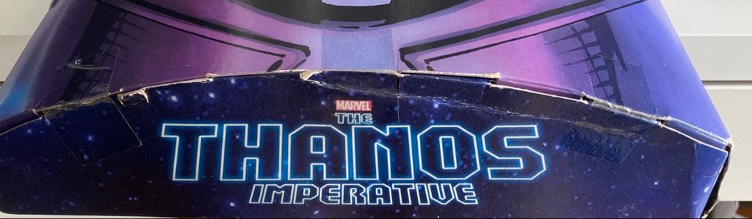 THANOS IMPERATIVE マーベルレジェンド　フィギュアセット