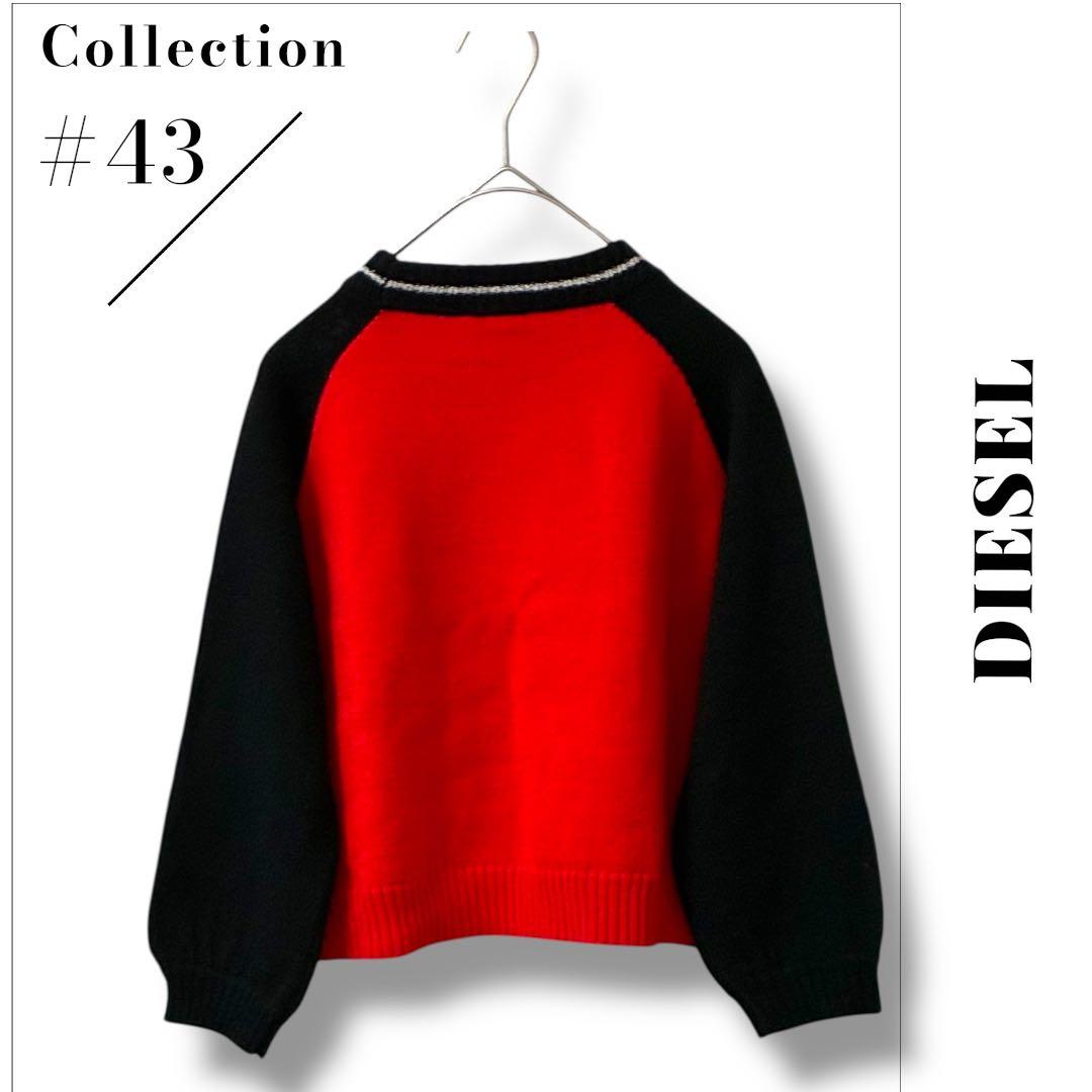 さくら新品 DIESEL ディーゼル ロゴニット セーター キッズ