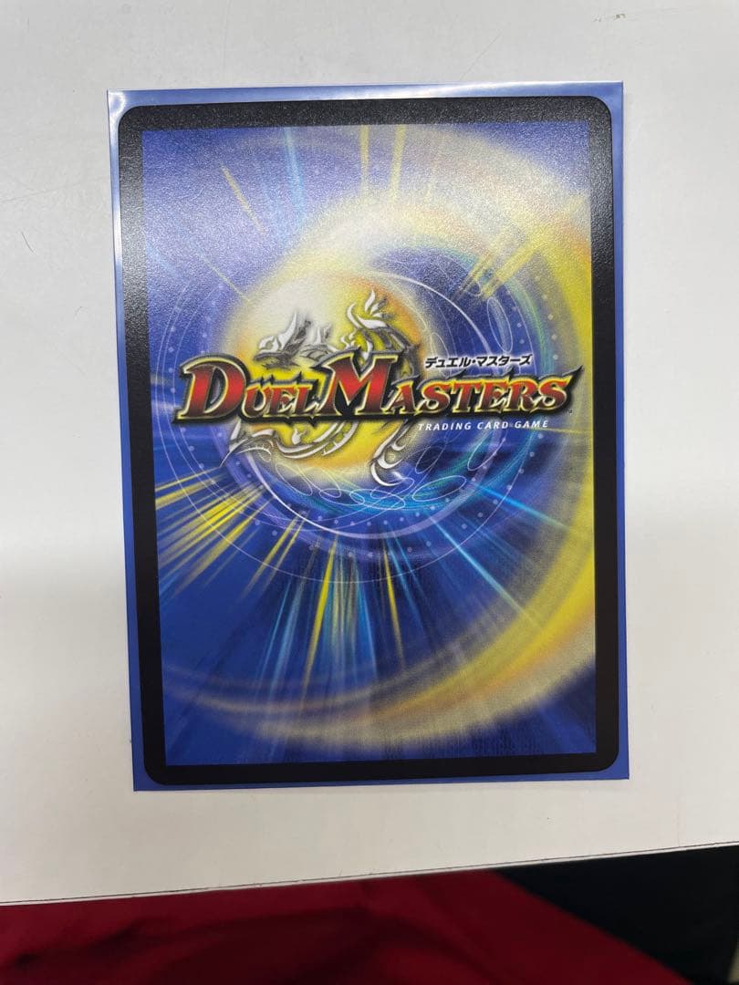 偽りの希望 鬼丸「終斗」ミラクル　鬼丸ピリオド　金トレジャー