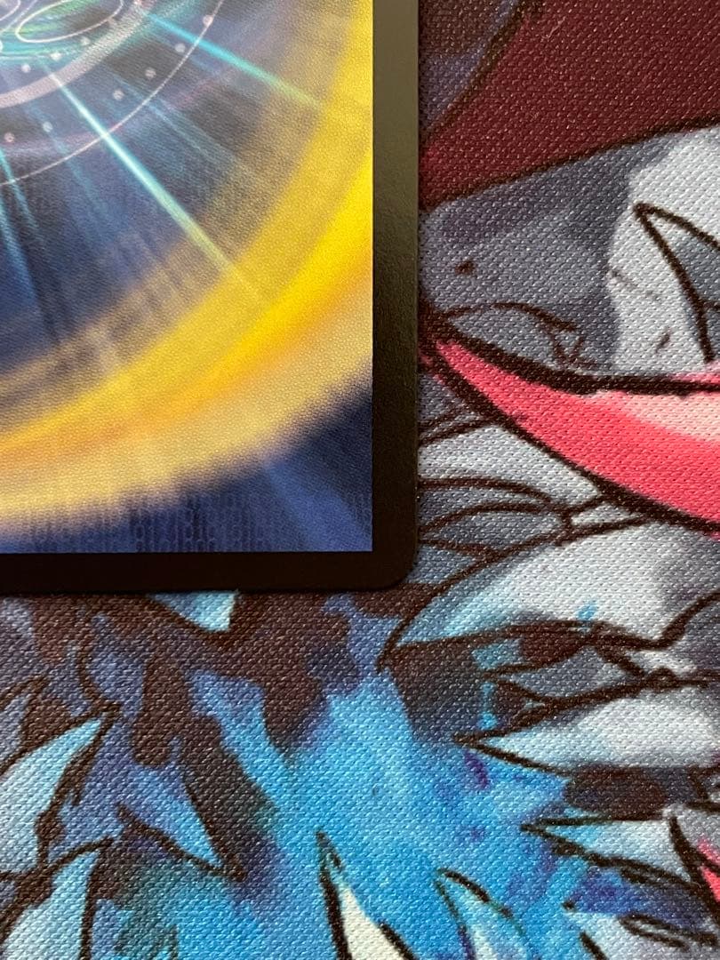 偽りの希望 鬼丸「終斗」ミラクル　鬼丸ピリオド　金トレジャー