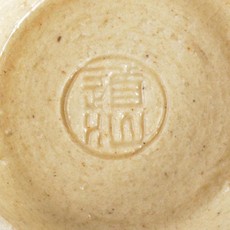 煎茶道具　伊羅保釉　煎茶碗　五客　在銘　共箱　V　R4788