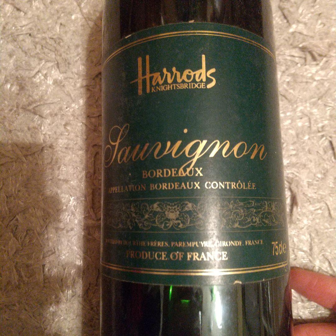 ワイン Harrods Sauvignon Bordeaux 750ml