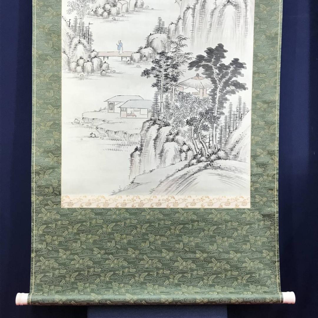 真作/浦上春栞/山水人物画賛/山水図/掛軸☆宝船☆AH-587