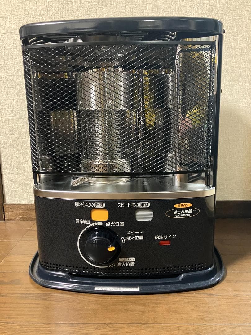 CORONA コロナ 石油ストーブ SX-E3721-HD