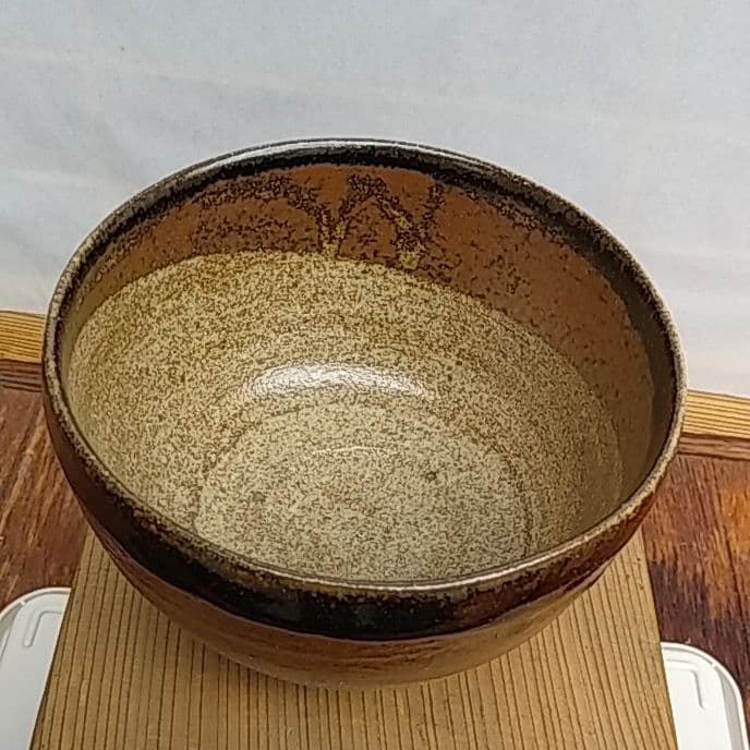 木村一郎作茶碗
