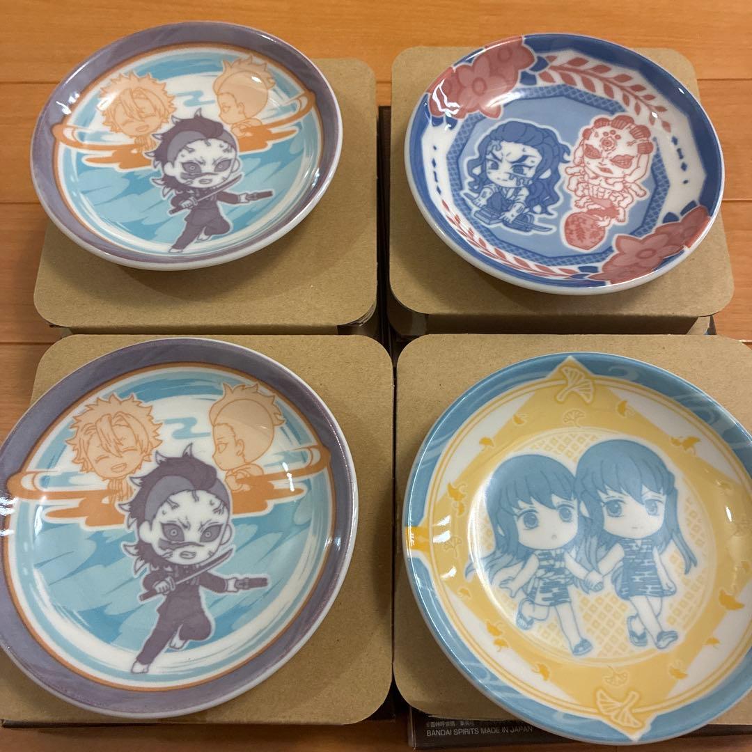 一番くじ 鬼滅の刃　下位賞　大量　まとめ売り　75点