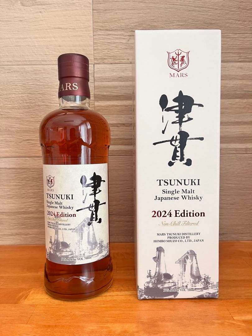 津貫 シングルモルトウイスキー 2024Edition