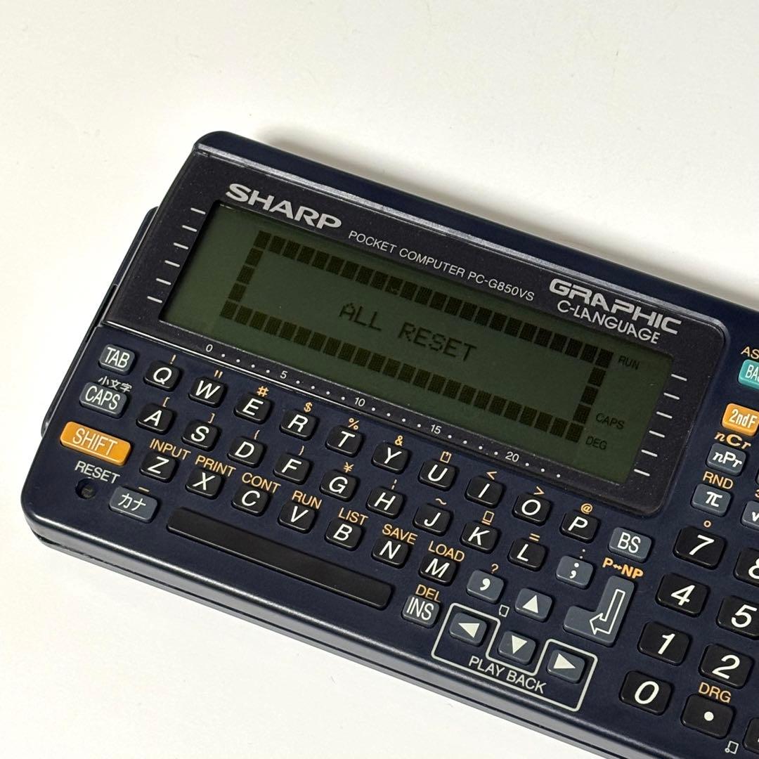 ポケットコンピュータ PC-G850VS　SHARP製　 希少品　通電起動OK
