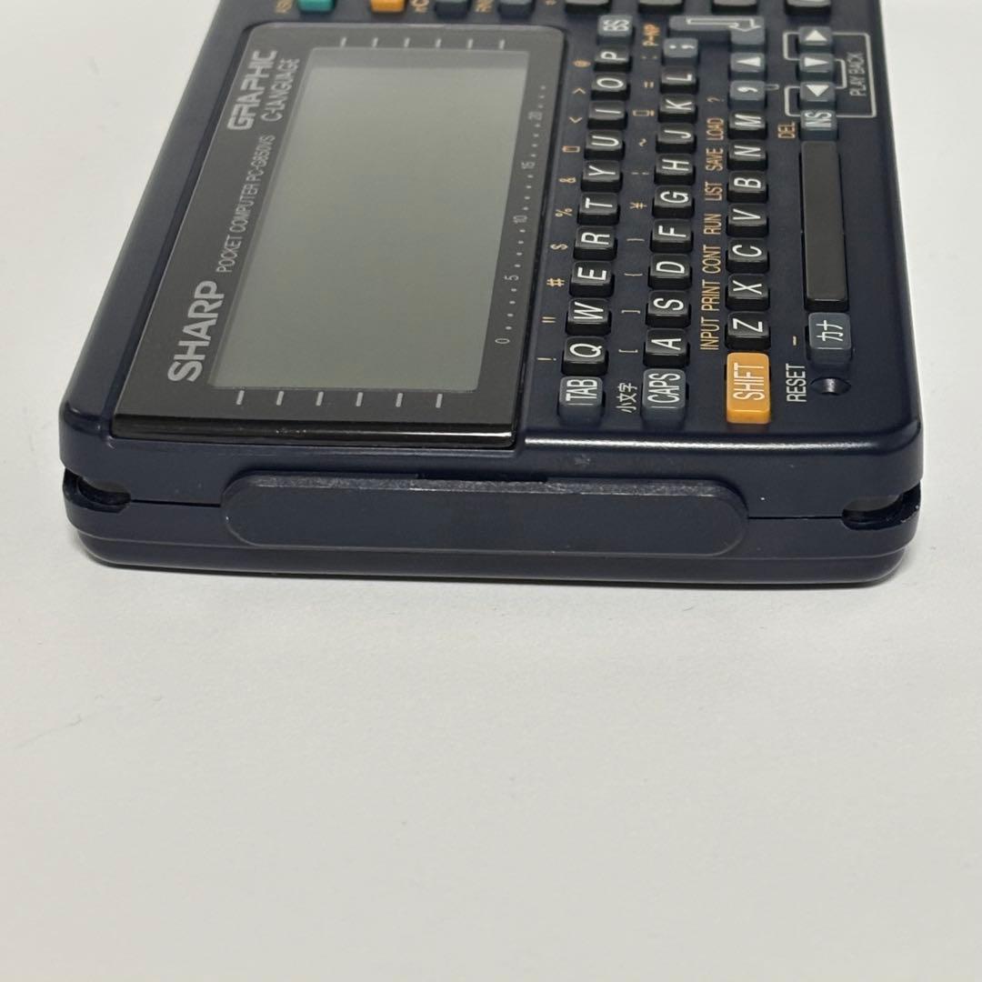 ポケットコンピュータ PC-G850VS　SHARP製　 希少品　通電起動OK