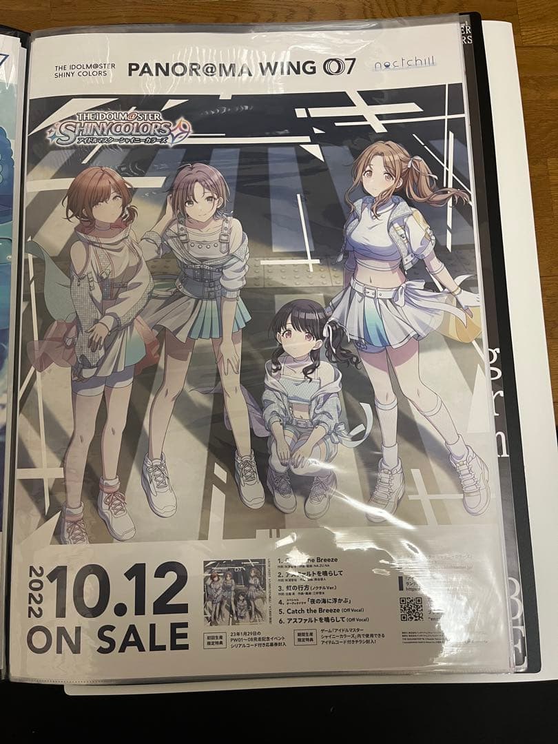 シャイニーカラーズ　ノクチル　CD 販促　告知 B2 ポスター