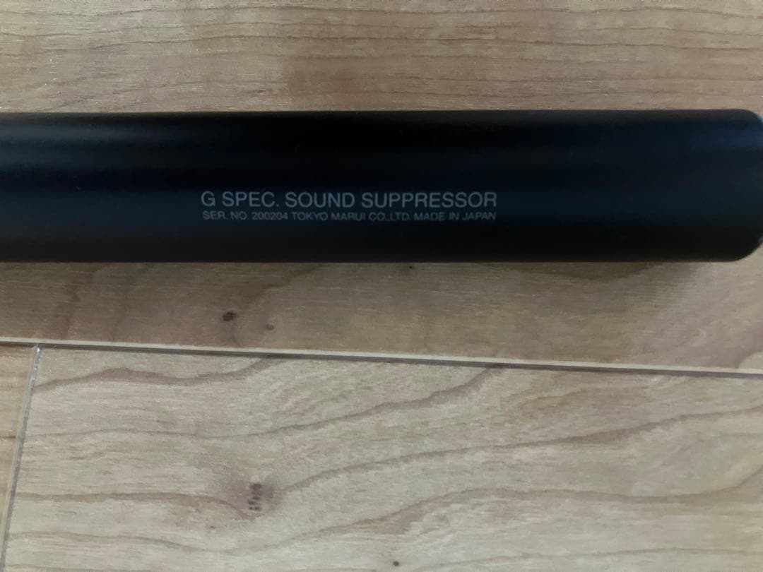 【箱・説明書なし】東京ママルイ VSR-10 スコープ サプレッサー