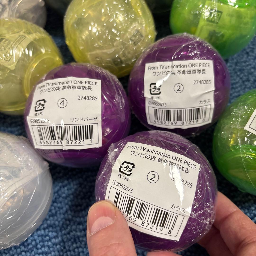 ワンピの実　オンライン　カプセル発送　限定　まとめ売り　メモリアル　他