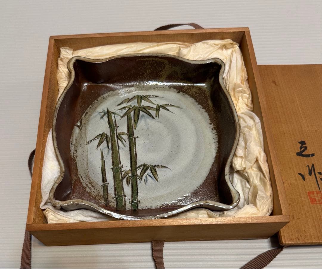 林克次　竹の絵柄陶器皿 専用木箱付き