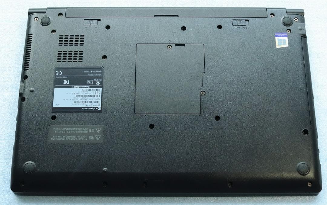 Windowsノート本体 TOSHIBA dynabook B65/DN Core i7 8550U