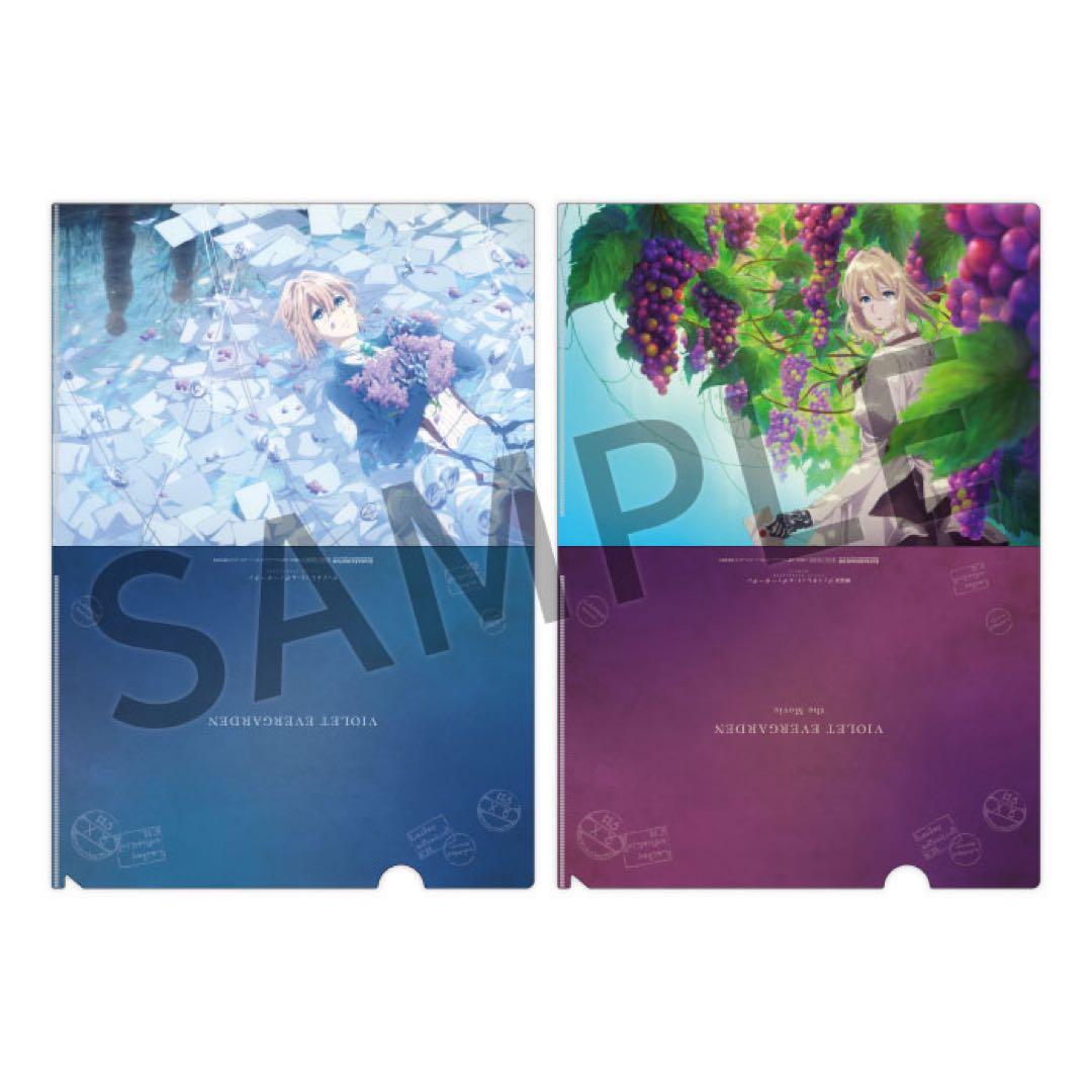 ヴァイオレット・エヴァーガーデン　まとめ