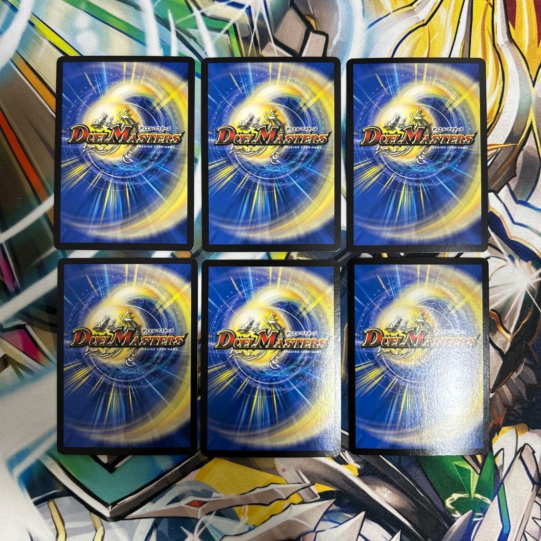 鬼丸終斗　鬼丸ピリオド　ジャジーブラッド