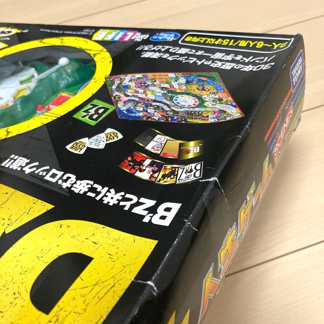 B'z 人生ゲーム タカラトミー