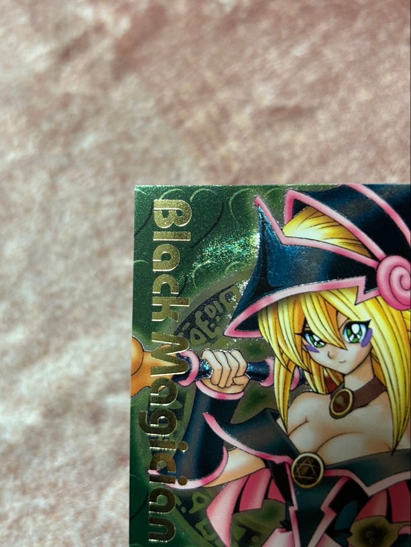 遊戯王 DDM ブラック・マジシャン・ガール 3枚セット