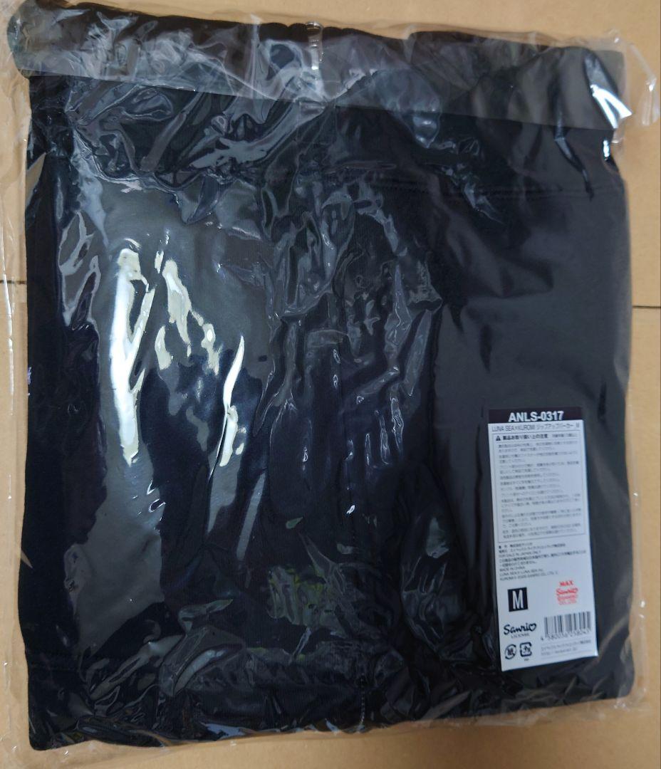 Mサイズ lunasea kuromi クロミ ジップアップパーカー ルナシー