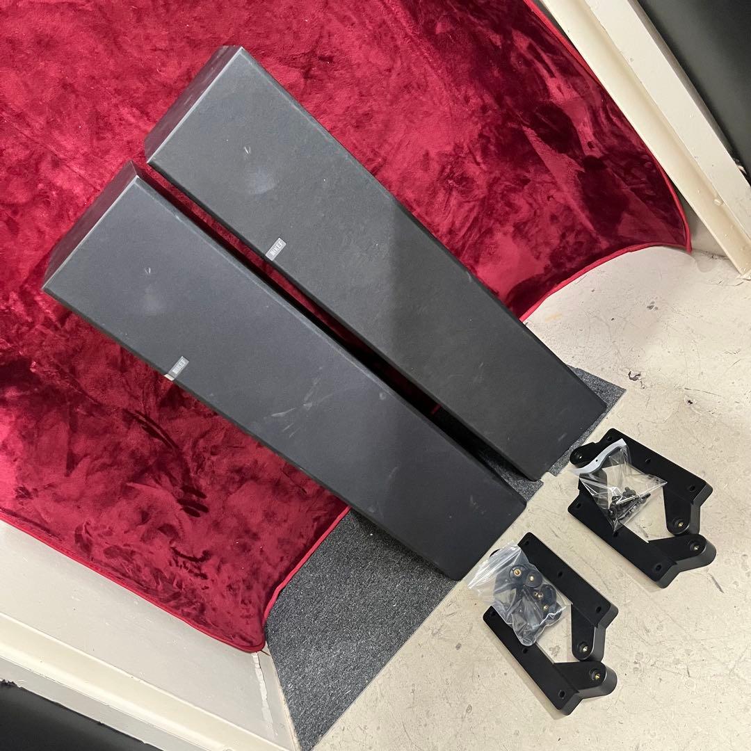 【11324】遠方別途送料 KEF Q700 トールボーイ ペアスピーカー