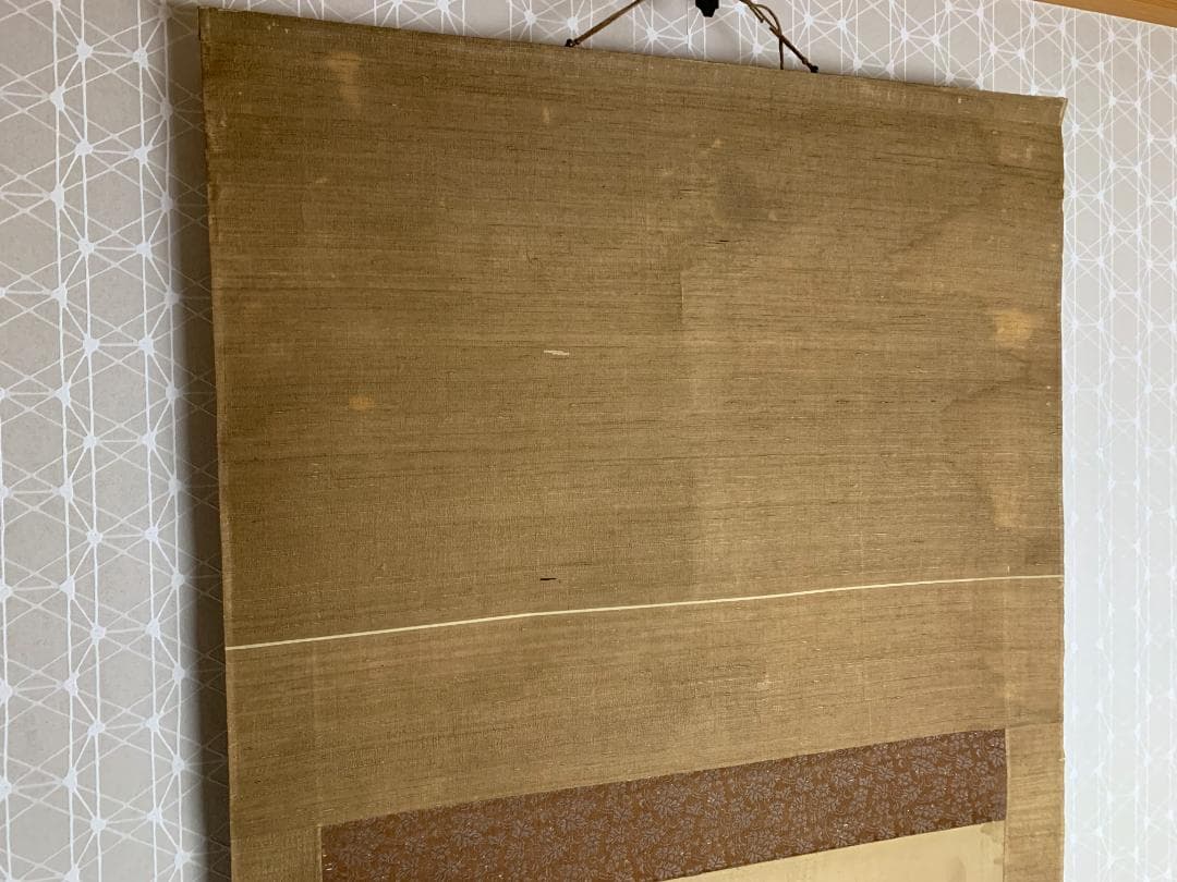 宋紫石 寒牡丹図 絹本 肉筆 掛軸 北洲極箱 長崎派 中国画 江戸中期 7636