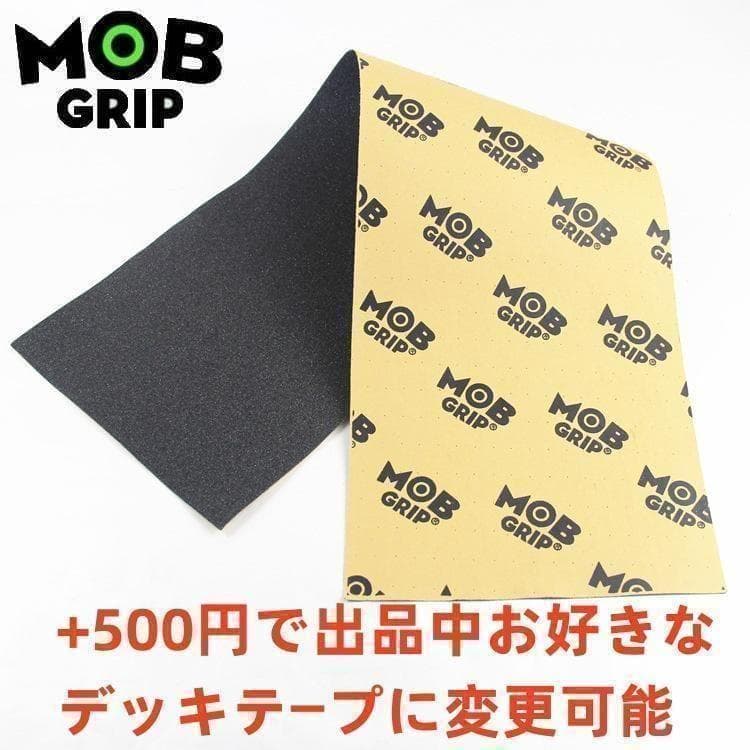 Zoo York　8.0デッキ単品