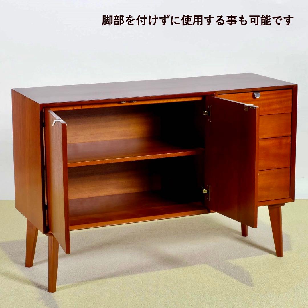 I 北欧 キャビネット リビングボード 赤茶色 リビング収納 本棚