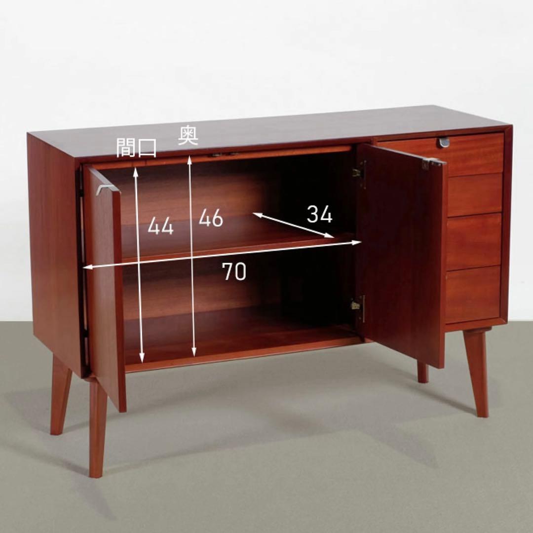 I 北欧 キャビネット リビングボード 赤茶色 リビング収納 本棚