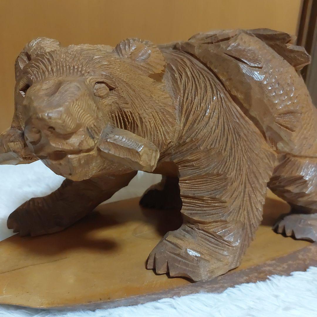 【希少】70年代 鮭背負い熊 釣竿くわえ 木彫りの熊 一刀彫 アイヌ民芸 北海道