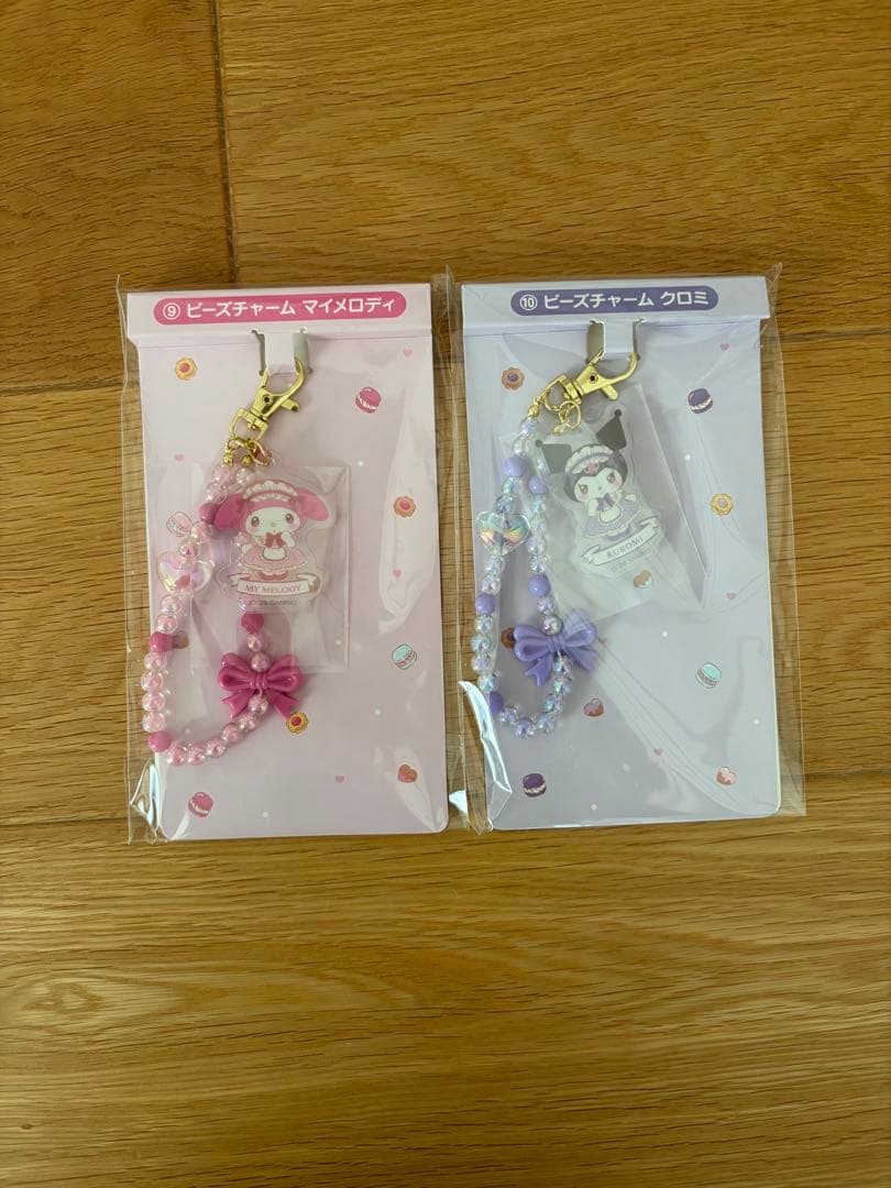 サンリオ マイメロディ クロミ当りくじ ラストワン 8点セット