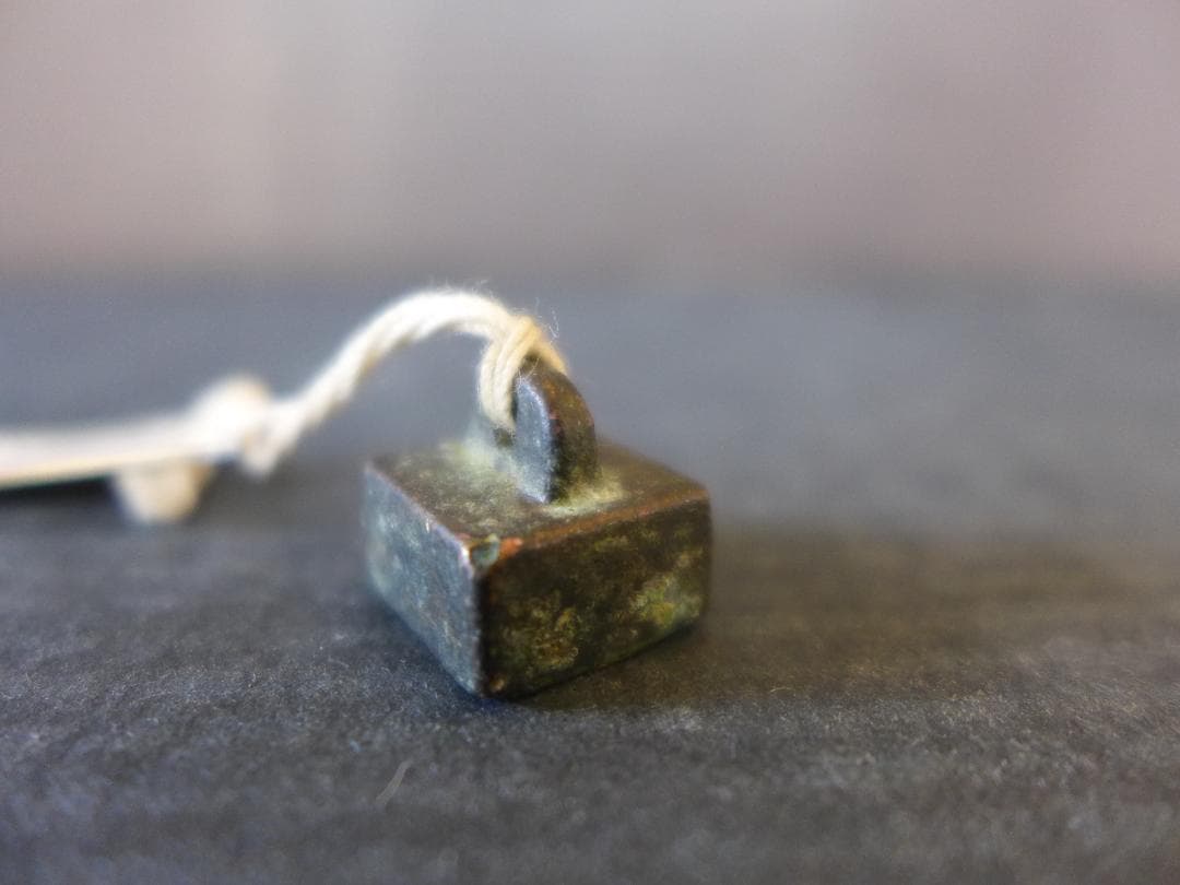希少　時代物　中国古代陽刻篆書体「咸豊」印章　青銅製　美術品　レトロ　骨董