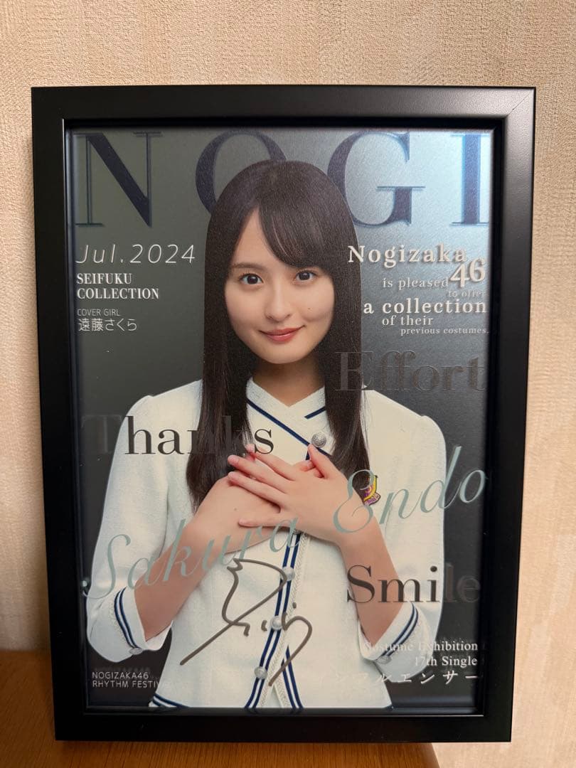 1*0様 乃木坂46 乃木フェス　遠藤さくら　直筆サイン入りパブミラー