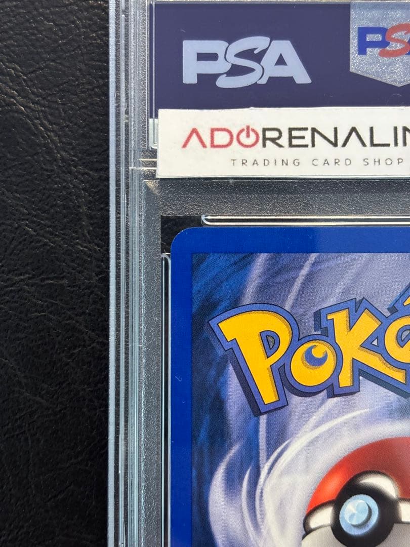 【PSA9】ベトベター 英語 リバホロ Legendary Collection