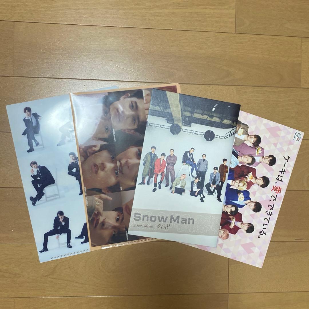 man まとめ売り　渡辺翔太　説明欄を見てご購入ください　即購入可