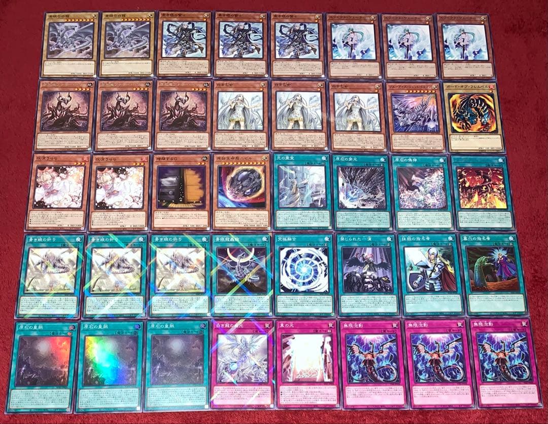 遊戯王　大会構築原石青眼デッキ40枚＋E X15枚＋α