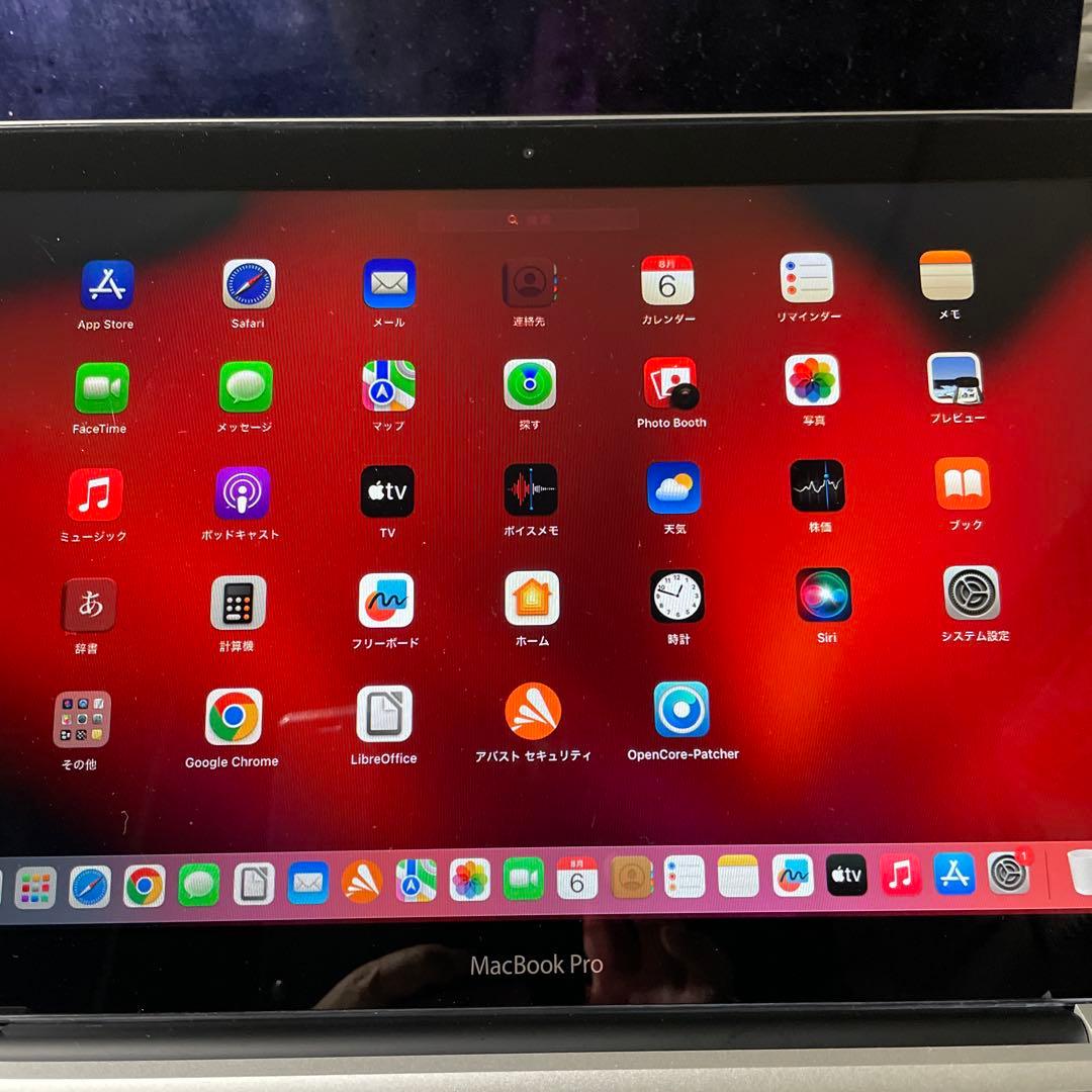 Ab美品SSD256 Mac Book Pro 13inch Mid2012