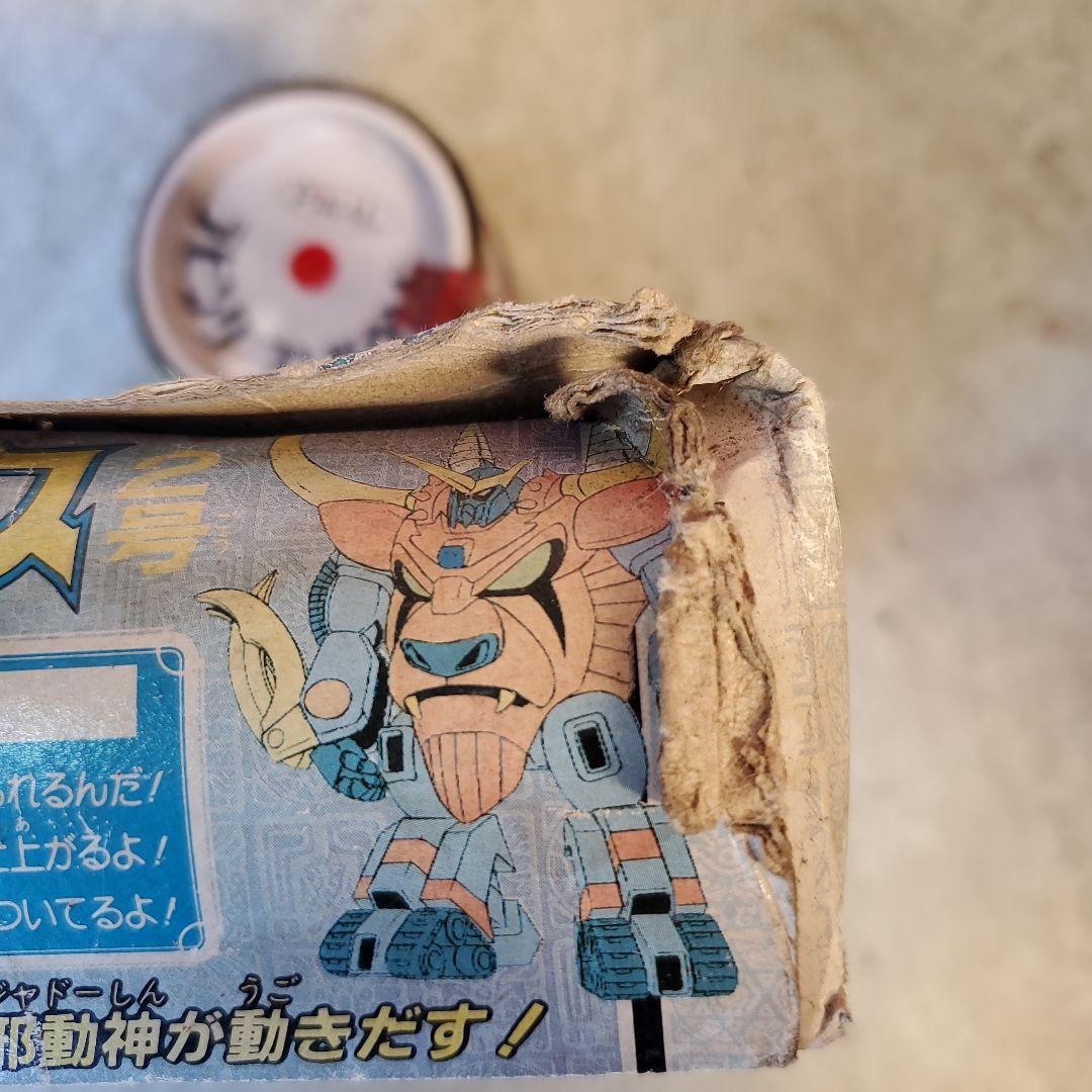 タカラ マドーキング グランゾート ミノダロス2号