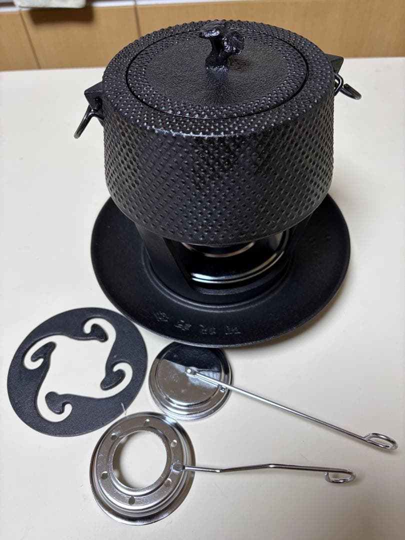 三厳堂特選 南部鉄器 茶釜セット