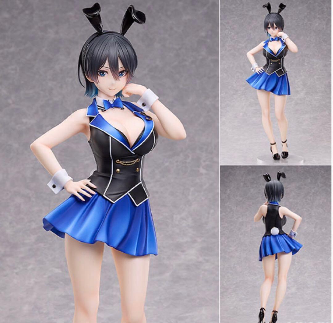 【新品未開封】バニーガーデン　美羽香