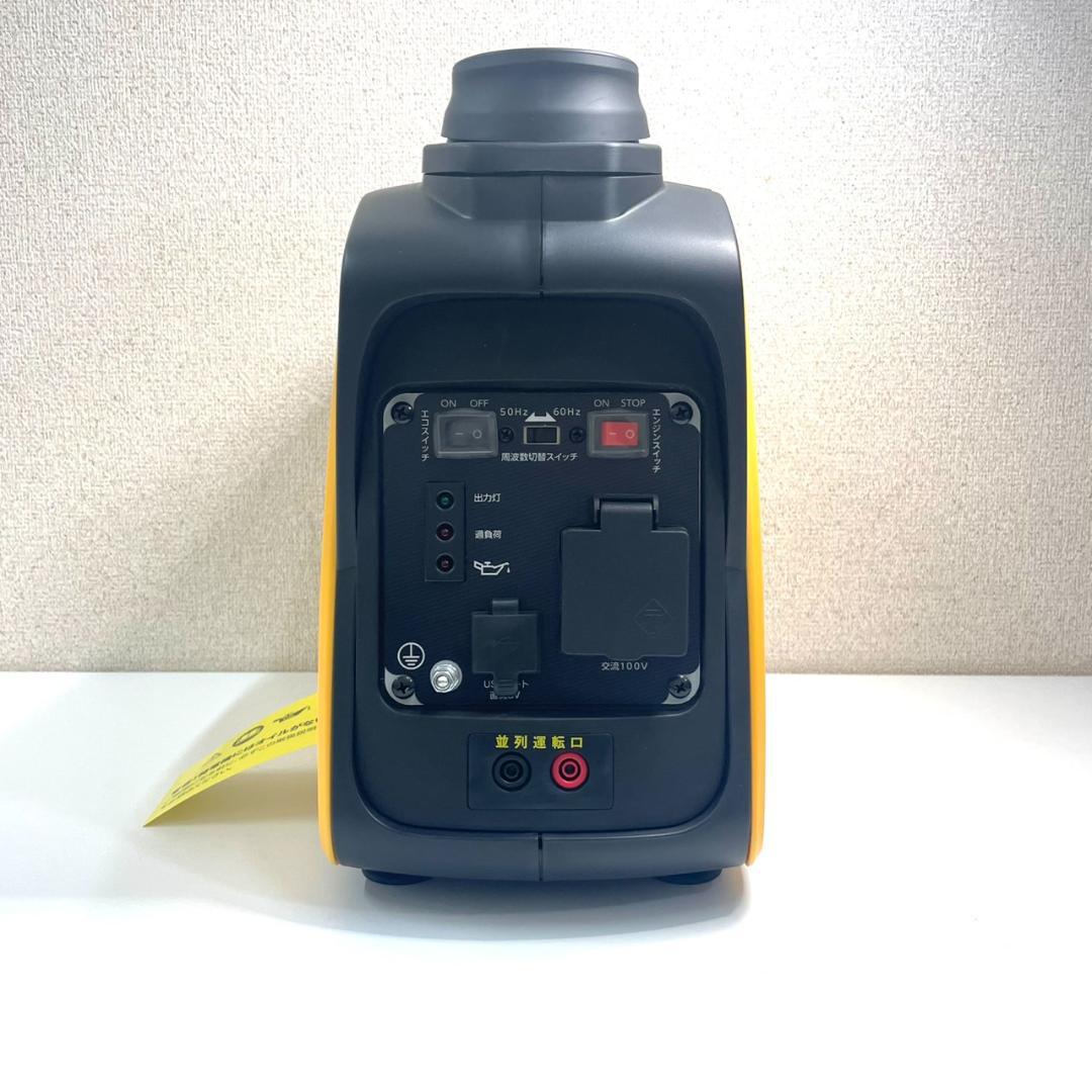 【新品】EENOUR インバーター発電機 GS900i-B