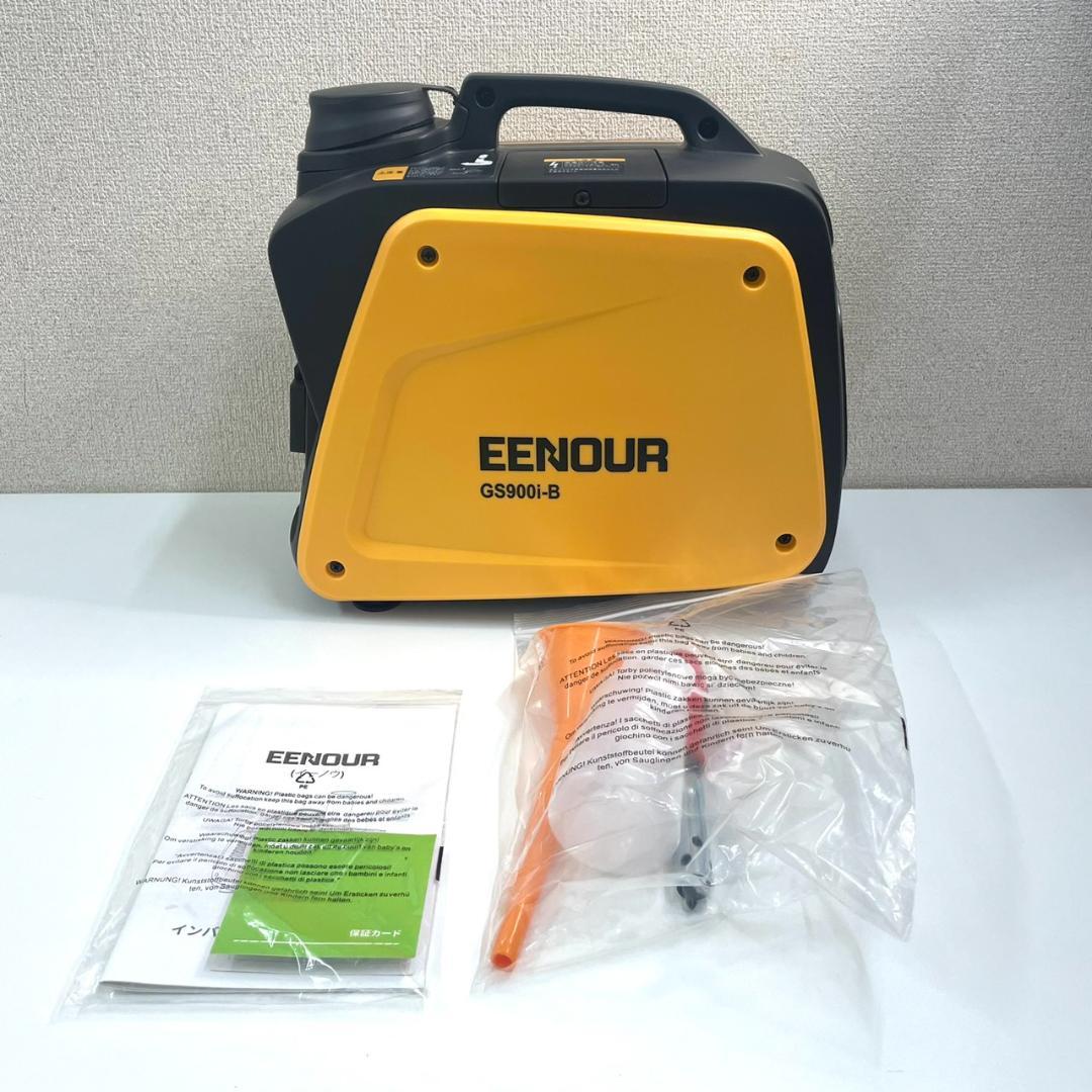 【新品】EENOUR インバーター発電機 GS900i-B