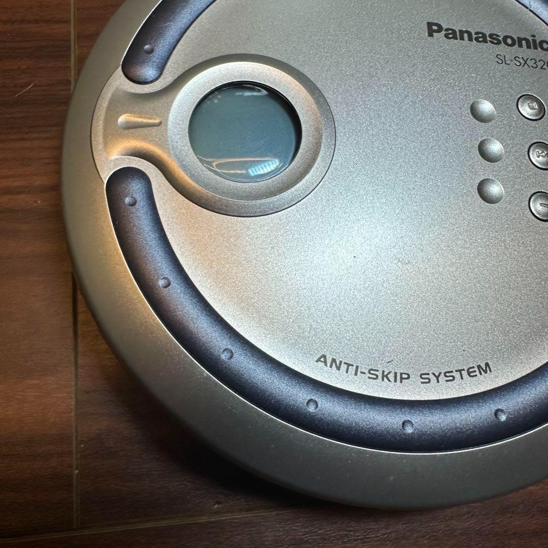 Panasonic ポータブルCDプレーヤー SL-SX320-S 2014